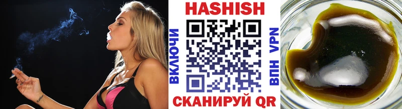 ГАШИШ ice o lator  кракен рабочий сайт  Мценск 