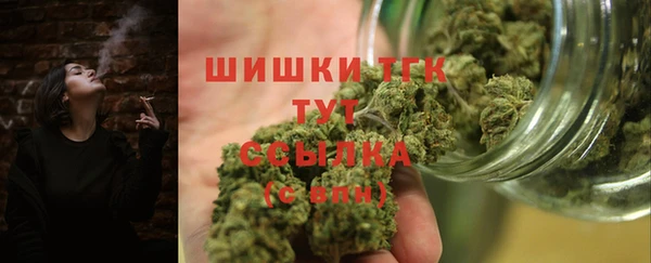 мдма Нязепетровск