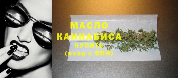 круглые Нягань