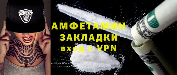 MDMA Аркадак