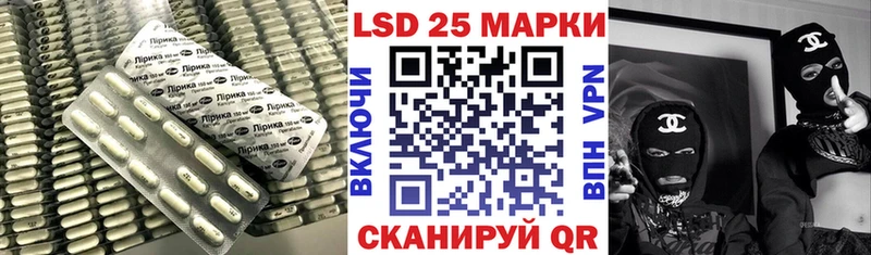 KRAKEN ссылка  Мценск  ЛСД экстази кислота  купить закладку 